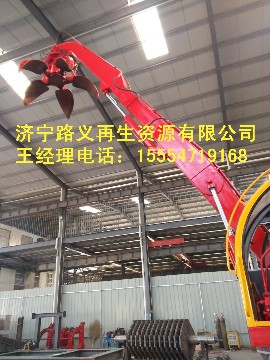 固定式抓鋼機(jī)盡在路義再生資源機(jī)械，多種型號