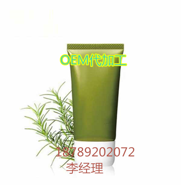 植物防曬霜oem代加工工廠