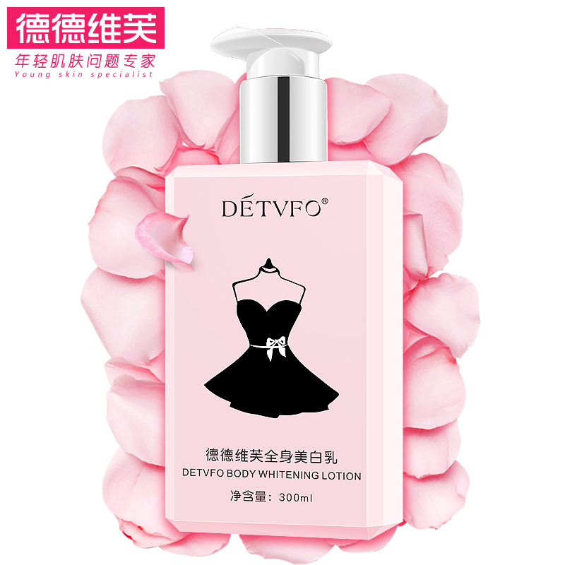 乳液oem代加工原始圖片3