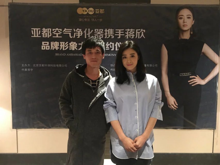 林志穎代言、代理、簽約經紀人夢杰13761937782