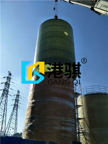 【玻璃鋼廢氣凈化塔廠家】玻璃鋼廢氣凈化塔廠家價(jià)格-港琪