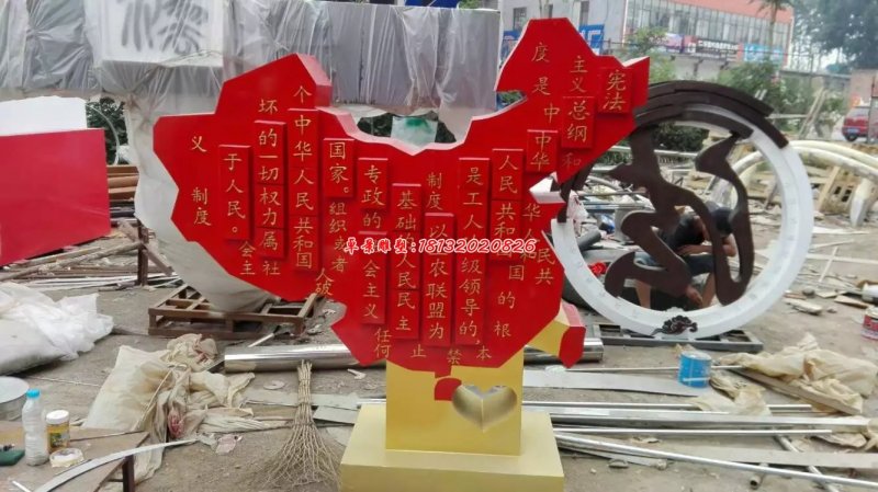 中國(guó)地圖雕塑廣場(chǎng)不銹鋼雕塑 原始圖片2
