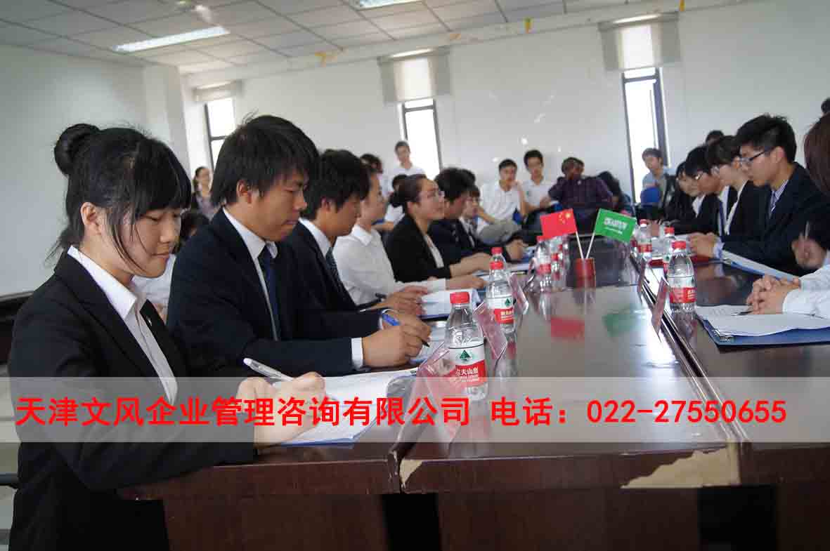 天津軍訓(xùn)訓(xùn)練公司-文風(fēng)企業(yè)管理
