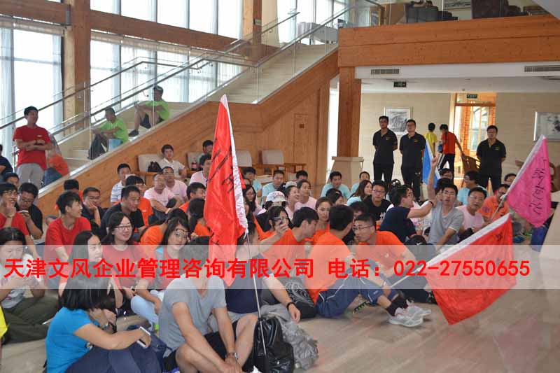 北京軍訓訓練-文風企業管理