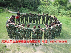 天津學生軍訓訓練-文風企業管理
