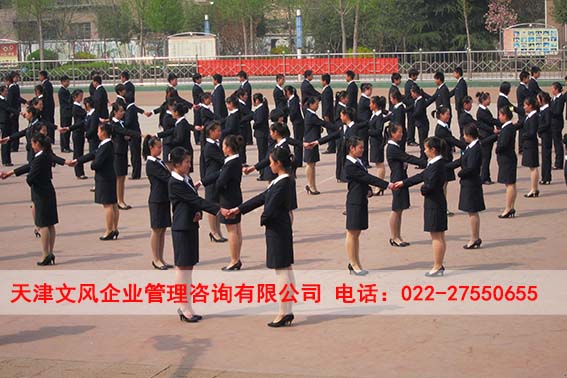 天津?qū)W生軍訓訓練基地-文風企業(yè)管理