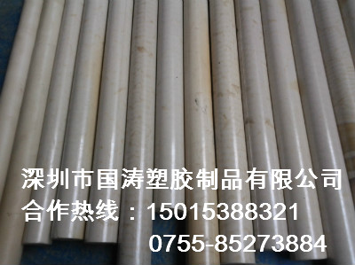 CPVC棒銷售，加工銷售，焊接聚乙烯，耐酸耐堿實力銷售