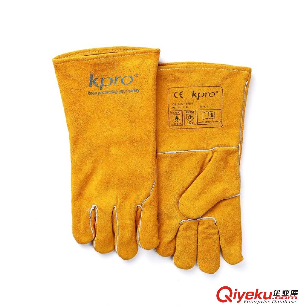 黃色電焊手套 牛二層皮 食指無縫 Kpro康友防護