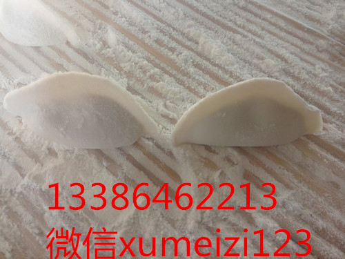 餃子機(jī)價(jià)格