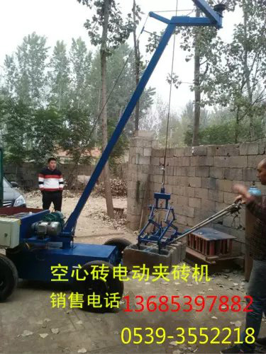 實心磚碼垛機裝車機廠家銷售原始圖片3