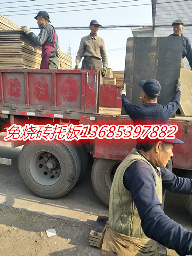 空心磚機(jī)托板廠空心磚托板船板價(jià)格