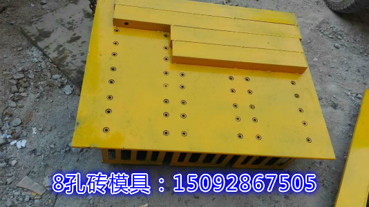 空心磚機模具價格