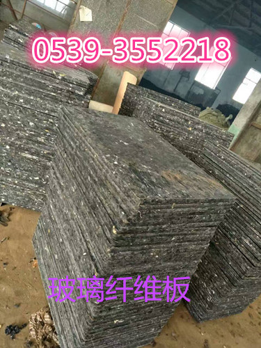 磚機托板廠家銷售
