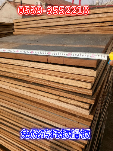 水泥磚機(jī)木托板廠家銷(xiāo)售原始圖片2