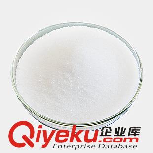 氨魯米特