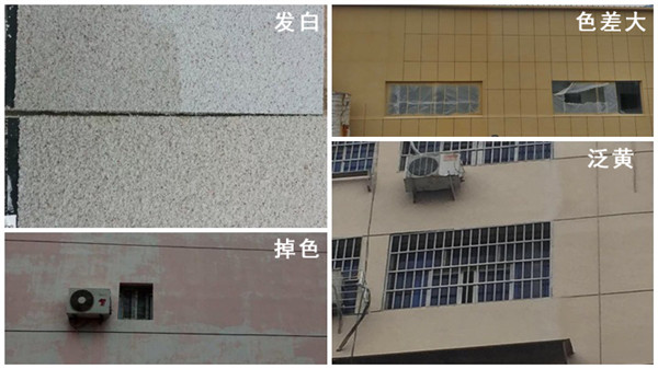 尋烏涂料廠服務周到