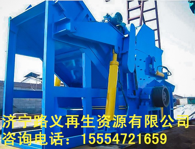 金屬包塊破碎機(jī)經(jīng)久耐用，路義再生資源機(jī)械廠家直銷，