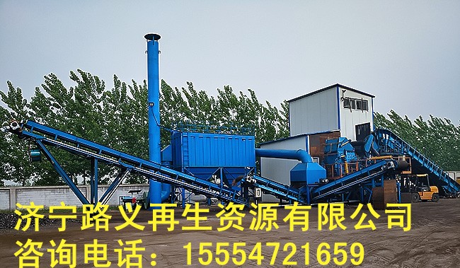 選購自行車破碎機設備，認準路義再生資源機械，行業{lx1}品牌