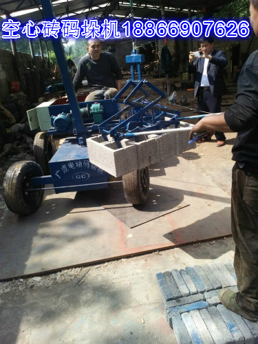 空心磚裝車機(jī)