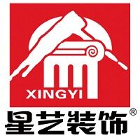 專業承接各種家裝 工裝 辦公室 自建樓 酒店 別墅 裝修