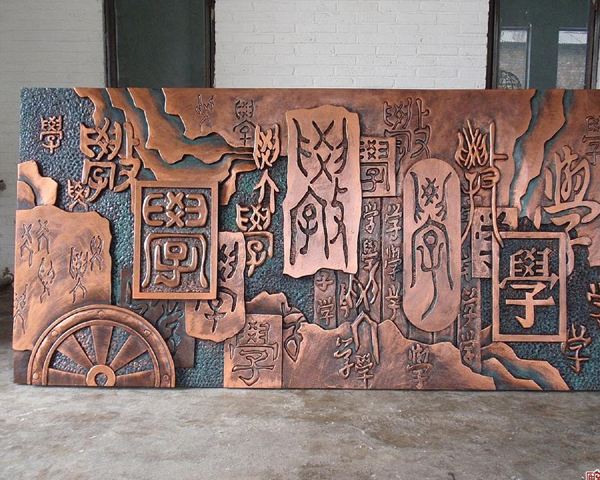 校园铜浮雕作品展示