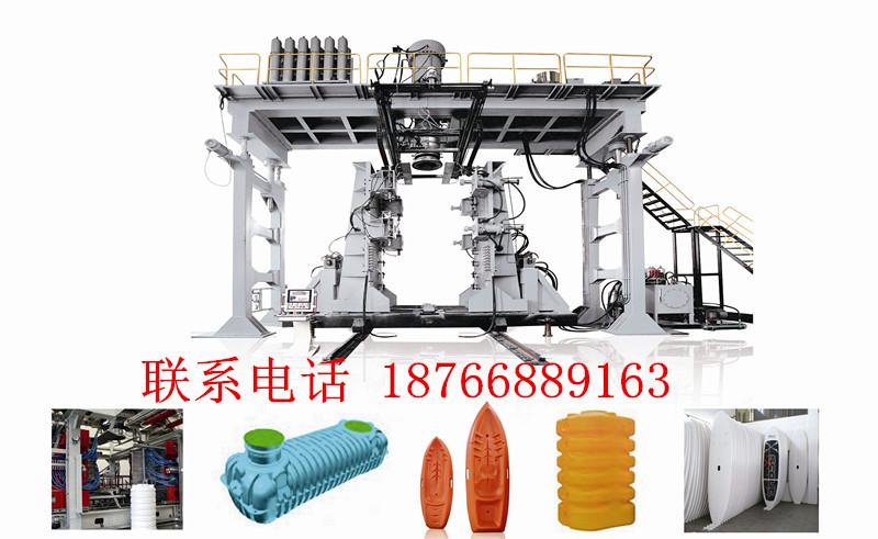 沖鋒舟生產機器各種型號吹塑機設備