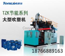 沖鋒舟生產機器各種型號吹塑機設備原始圖片3