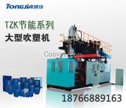 塑料化工桶設備生產廠家原始圖片2
