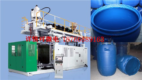 塑料化工桶設備生產廠家原始圖片3