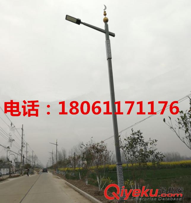 供應青海特色太陽能路燈  青海特色路燈  青海太陽能路燈