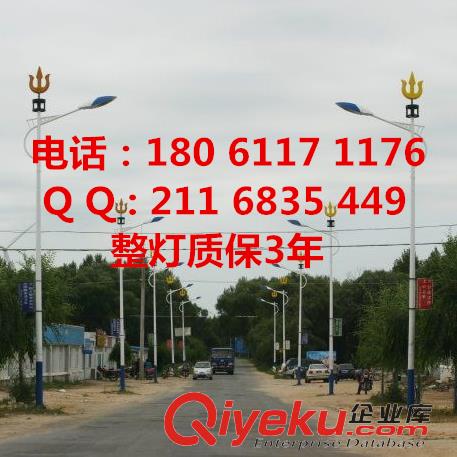 供應內(nèi)蒙古特色太陽能路燈 內(nèi)蒙古特色路燈 內(nèi)蒙古太陽能路燈