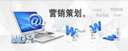 連云港發(fā)光字廣告牌-亮化安裝-連云港駿馳網(wǎng)絡傳媒有限公司