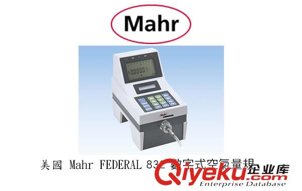 美國 Mahr Federal 832 數字式空氣量規專業代理