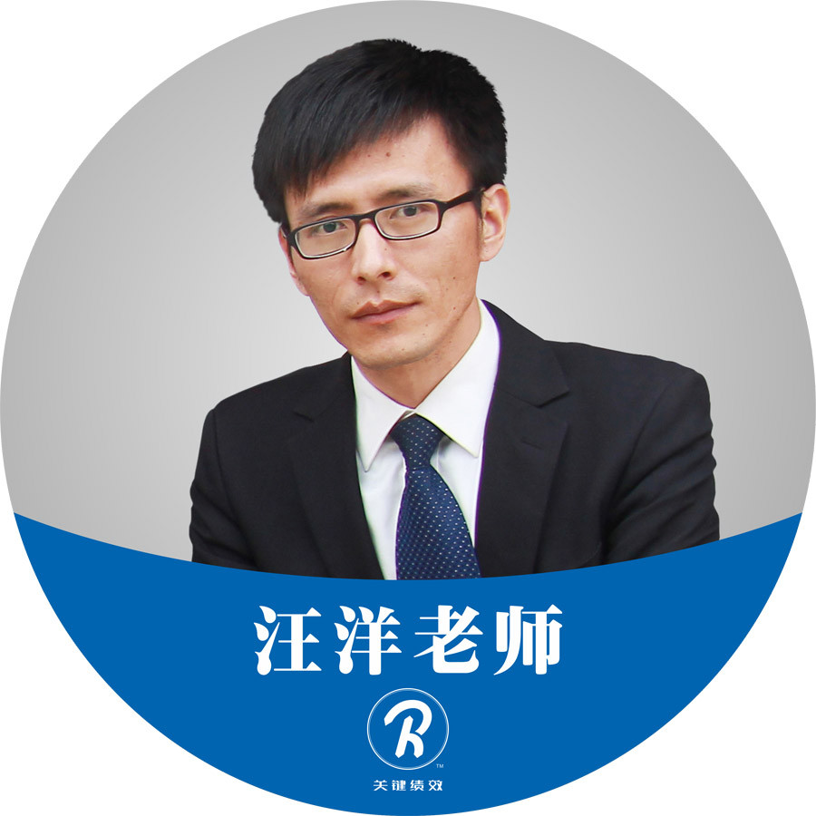 職業經理人培訓班/企業培訓咨詢/廣州裕培信息科技有限公司