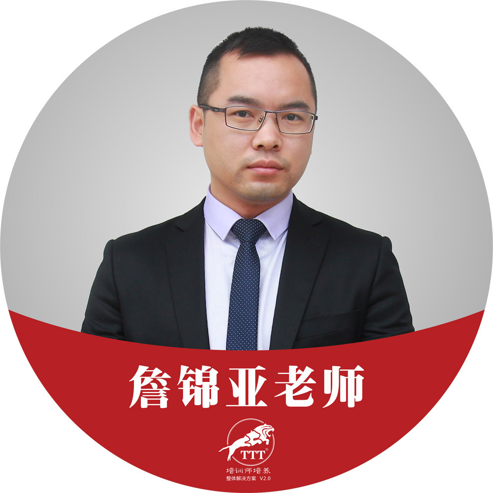 深圳網絡營銷機構_大客戶關系管理培訓_廣州裕培信息科技有限公
