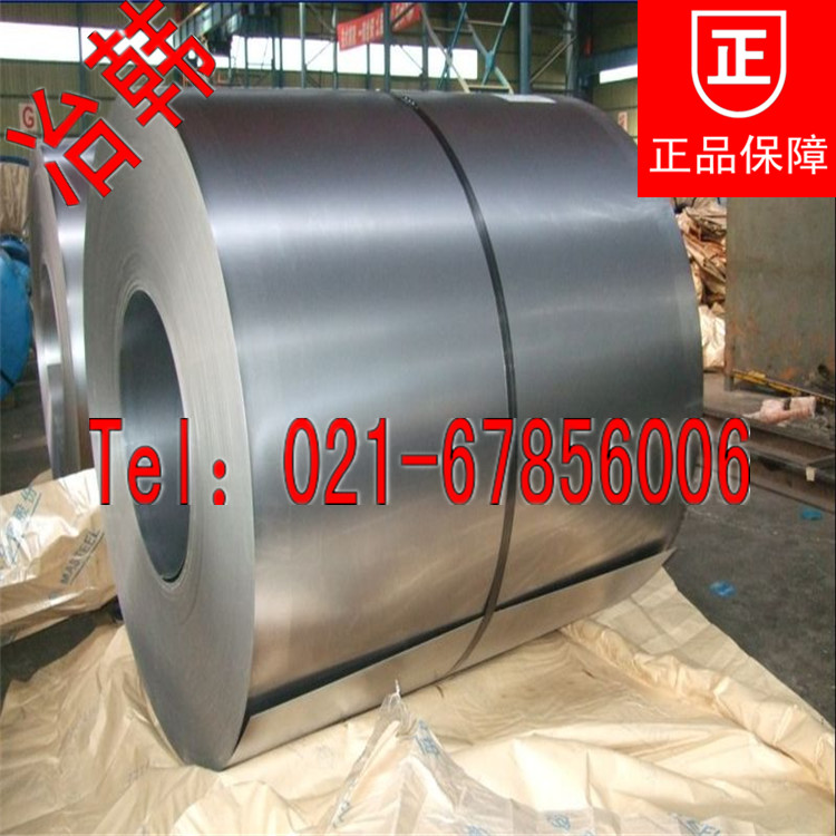 供應冶韓主營Inconel600高溫合金圓棒 無縫管原始圖片3
