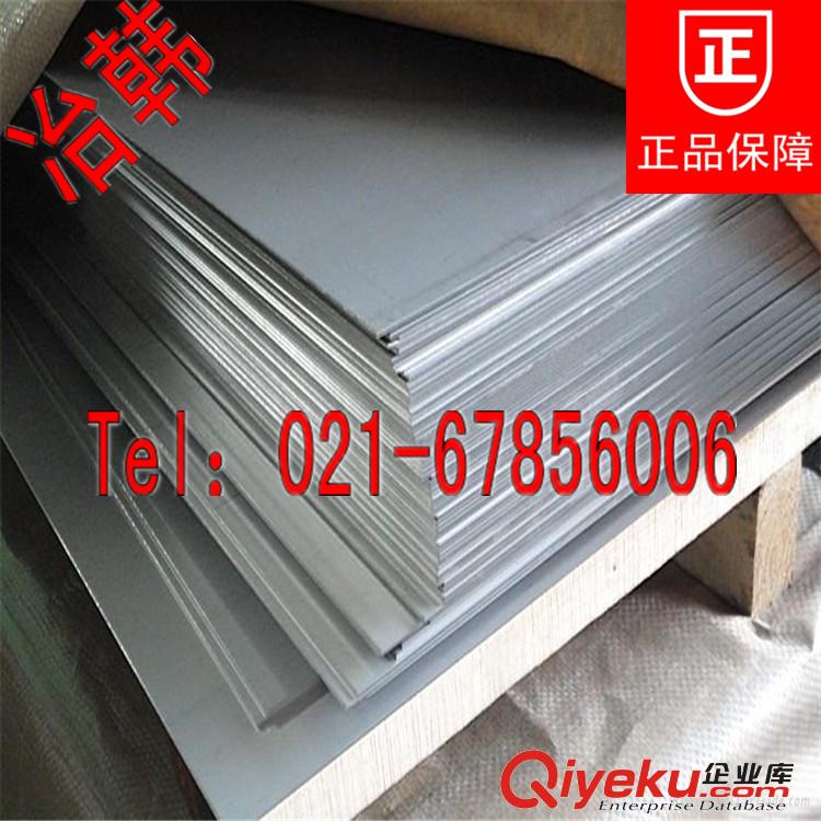 供應冶韓主營Inconel601高溫合金圓棒 無縫管原始圖片2