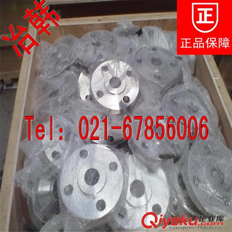 供應冶韓主營Inconel601高溫合金圓棒 無縫管原始圖片3