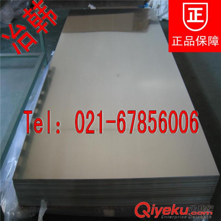 供應冶韓主營Inconel601高溫合金圓棒 無縫管