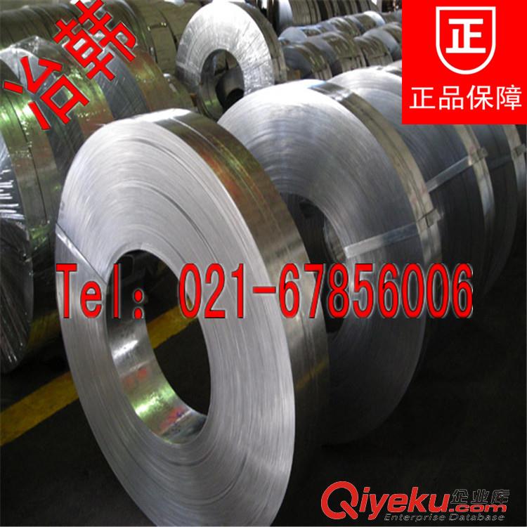 供應(yīng)冶韓主營Haynes188鈷基合金棒 無縫管