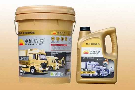 天津工業(yè)潤(rùn)滑油哪個(gè)品牌好-天津中油機(jī)潤(rùn)