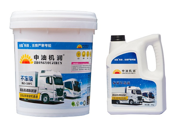 天津工業(yè)潤滑油哪個(gè)品牌好-天津中油機(jī)潤