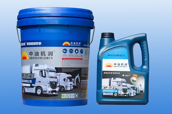 山東汽車機(jī)油型號(hào)-天津中油機(jī)潤