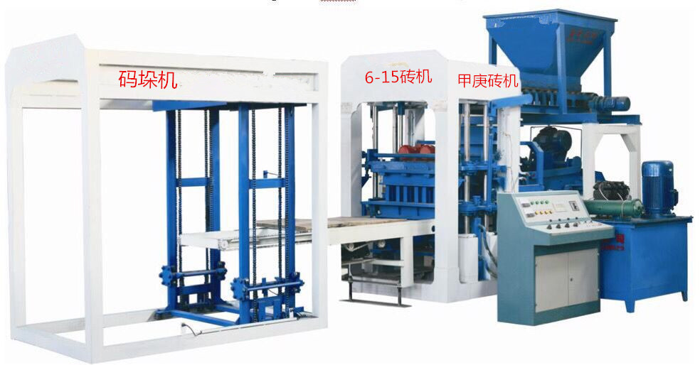 鞏義甲庚6-15新型免燒砌塊磚機(jī)，空心打磚機(jī)設(shè)備原始圖片3