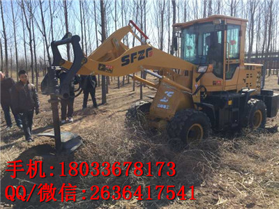 水泥桿挖坑機(jī)價(jià)格 裝載機(jī)改挖坑機(jī)圖片 蘋果樹(shù)施肥挖坑機(jī) 原始圖片2