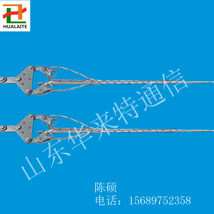 ADSS-OPGW双耐张线夹，价格实惠，质量有保障