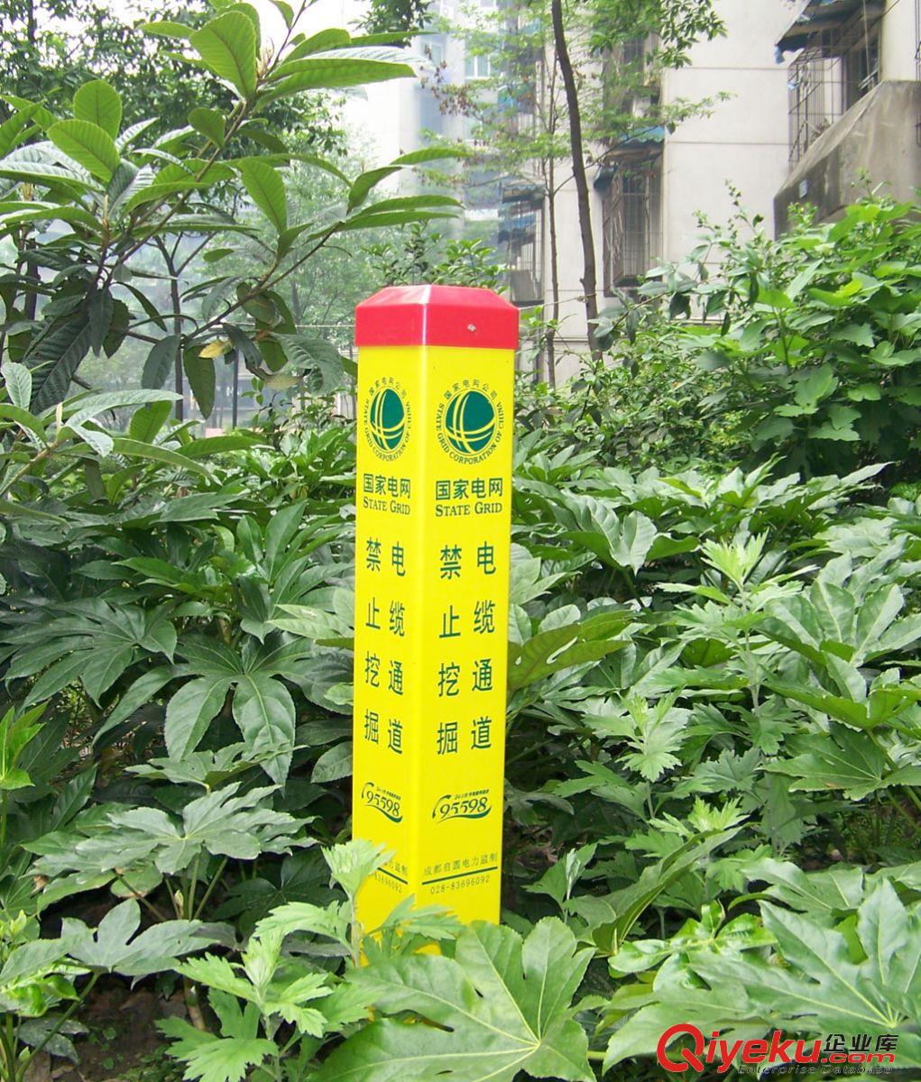 供應玻璃鋼供水管道警示樁 安全警示樁 報價 圖片