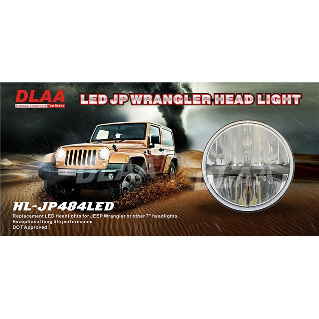 克莱斯勒,HL-JP484LED