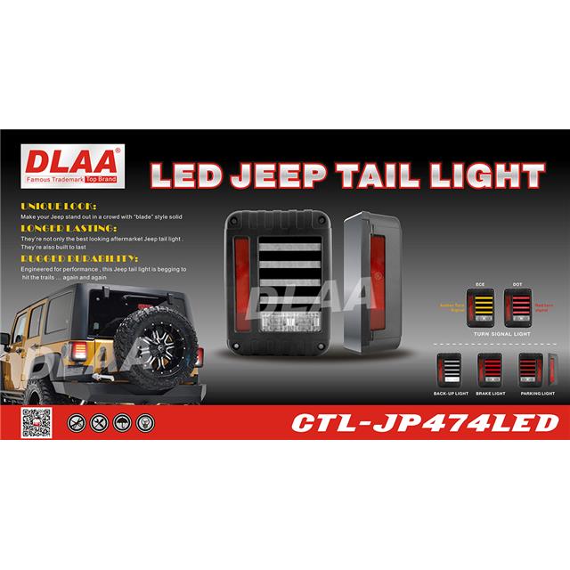 克莱斯勒,LED JEEP TAIL LIGHT