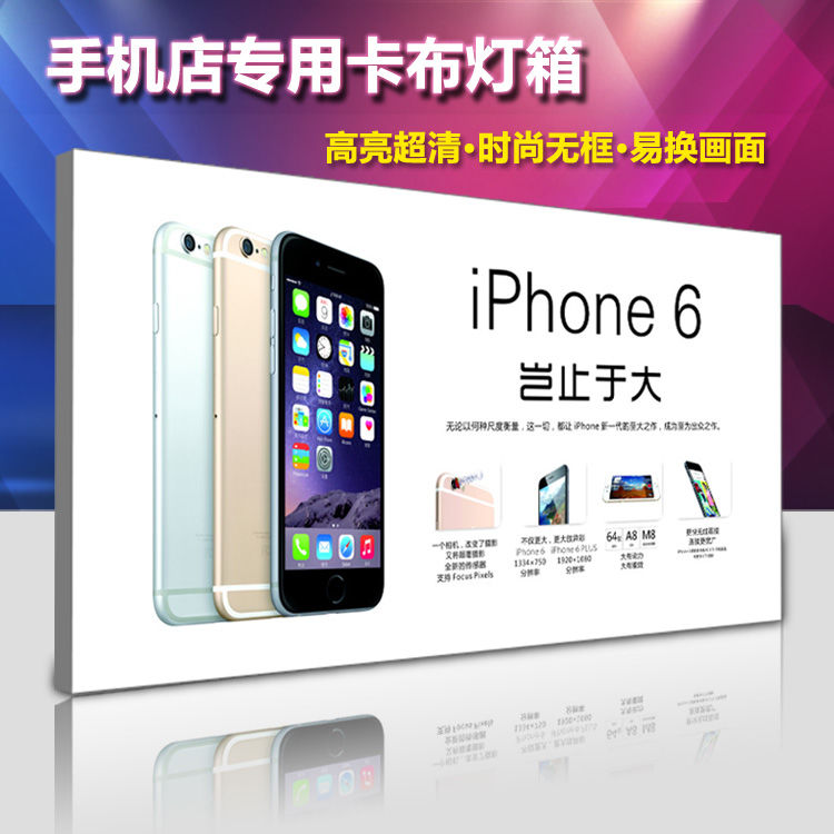 卡布燈箱鋁型材